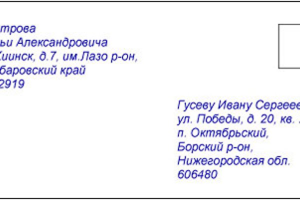 Кракен маркетплейс в питере