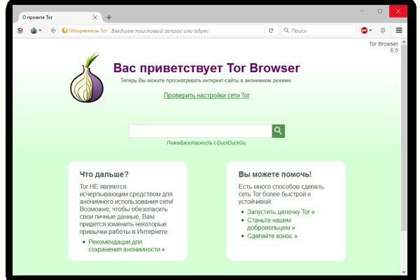 Кракен маркет супернет только через торг
