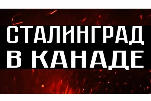Сайты где купить счастье