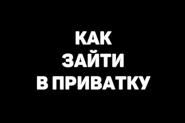 Актуальная ссылка на кракен в тор 2krnmarket