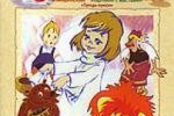 Скрытый интернет как войти