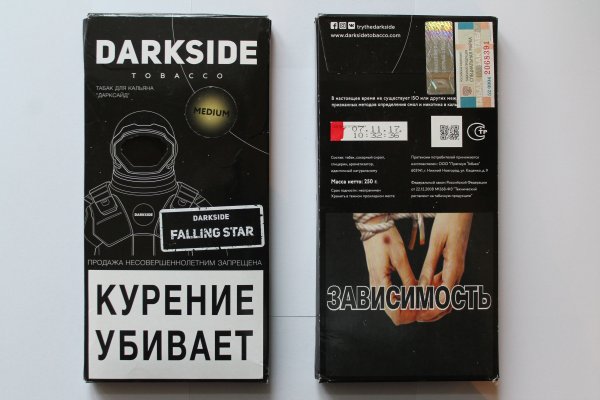 Почему не могу зайти на кракен