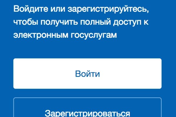 Кракен маркетплейс вход
