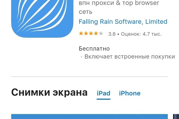 Рабочая ссылка кракен маркетплейс