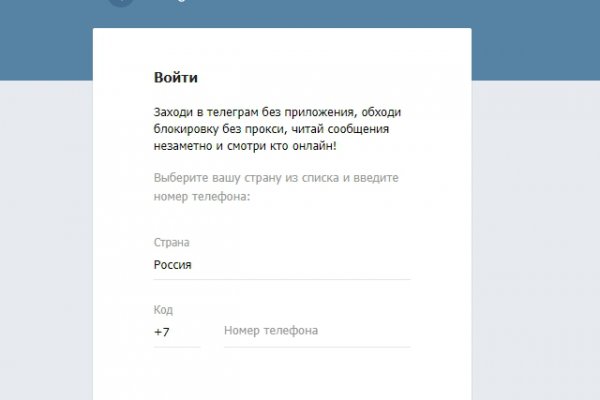 Кракен нарка шоп