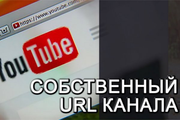Что такое кракен сайт