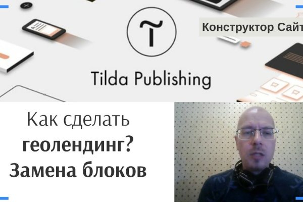 2krn ссылка