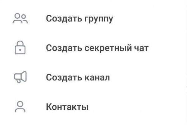 Кракен ссылка москва