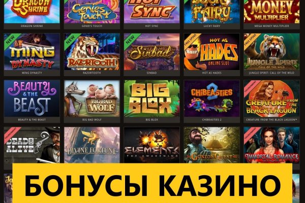 Ссылка на кракен маркет