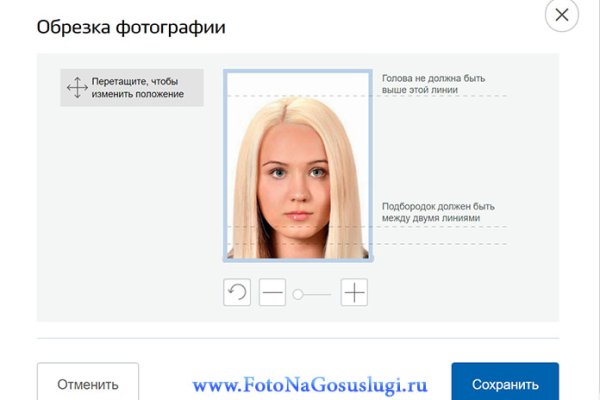 Кракен клир ссылка