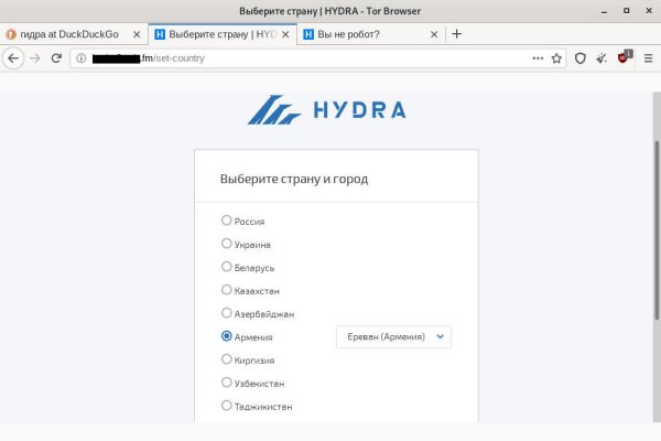 Зеркало на кракен