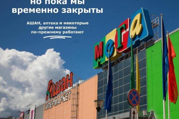 Кракен маркетплейс ссылка тг