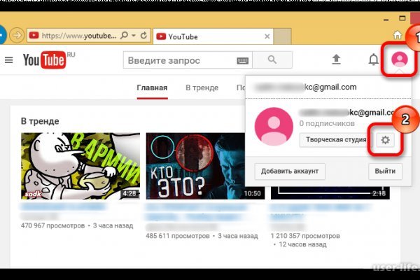 Кракен актуальная ссылка
