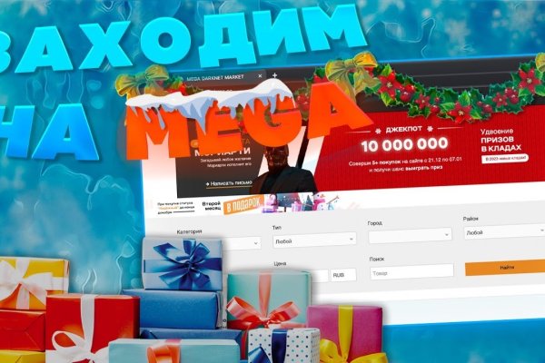 Супернет кракен отзывы о платформе