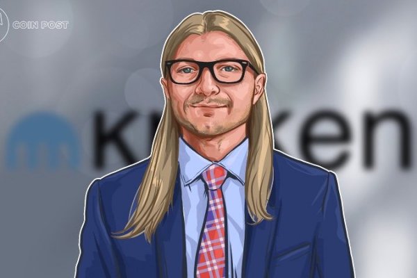 Кракен супернет маркет ссылка тор