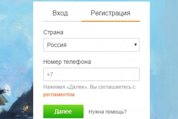 Ссылка кракен kraken torion net
