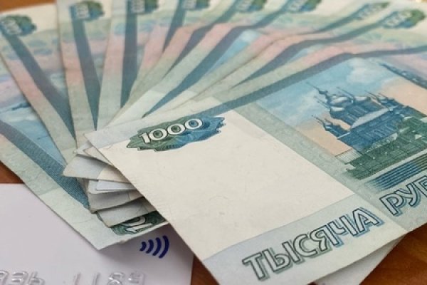 Кракен интернет площадка