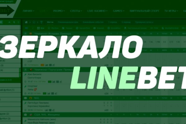 Ссылка на кракен тг