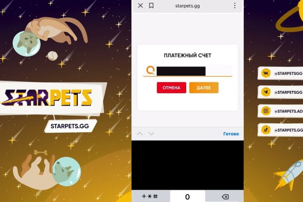 Кракен супернет тг