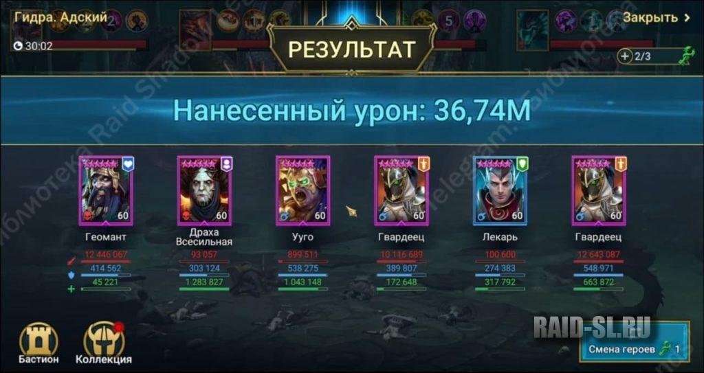 Кракен современный маркетплейс