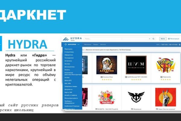 Kraken whitenet kraken whitenet 2n com