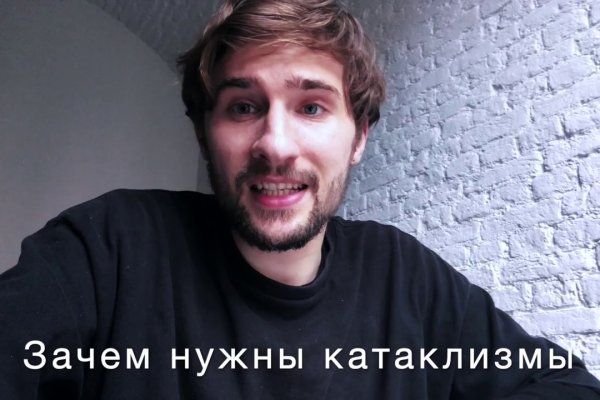 Как восстановить доступ к кракену