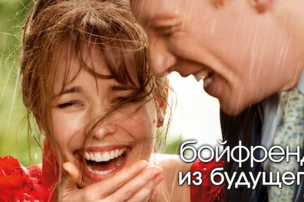 Что такое кракен в супернете