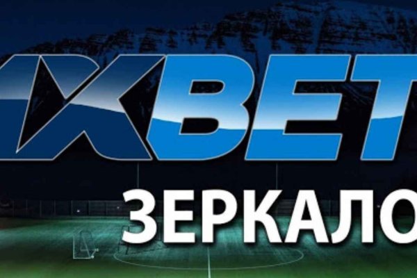 Зайти кракен через тор