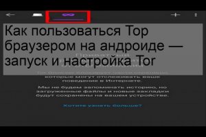 Супернет вход