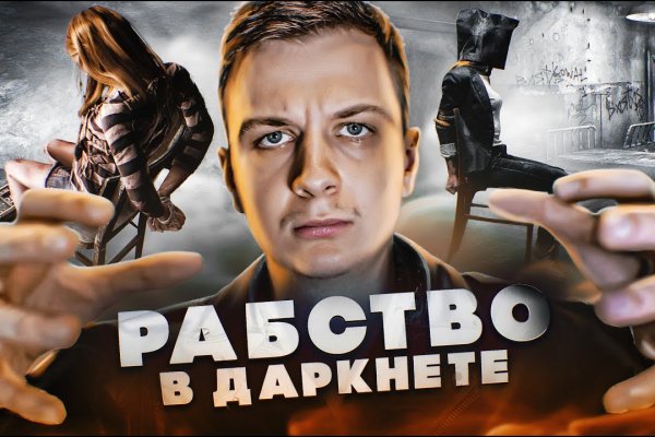 Счастье заказать