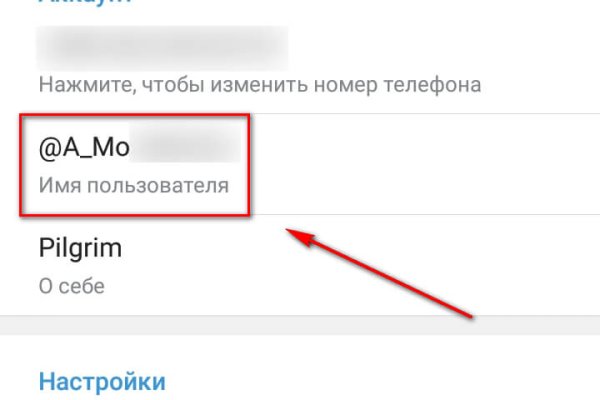 Вход в кракен чтобы купить счастье