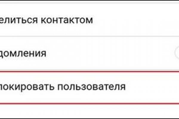 Ссылка кракен сегодня
