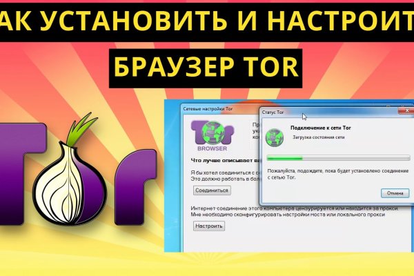 Кракен маркетплейс kraken clear com