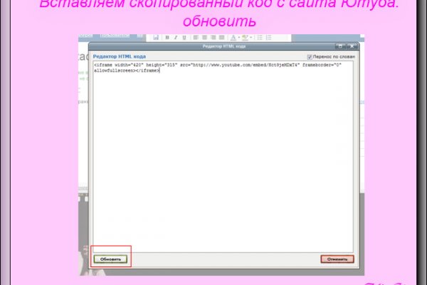 Кракен супернет актуальная ссылка