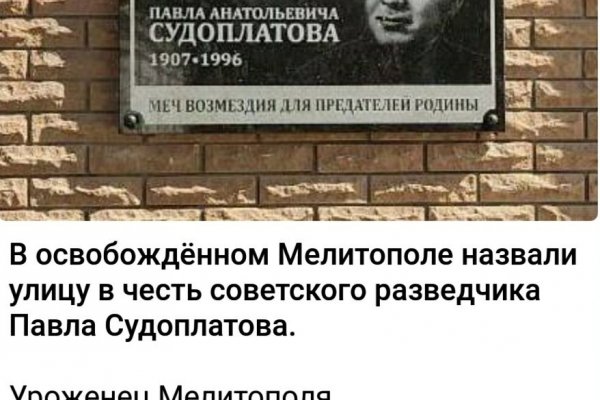 Кракен маркетплейс зеркало krk market com