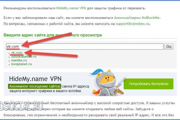 Kraken kraken link24 info