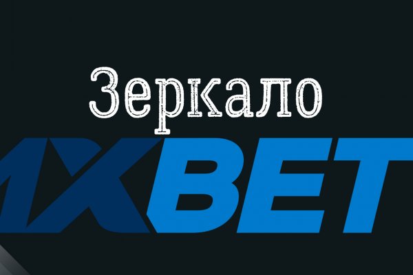 Кракен это современный супернет маркетплейс
