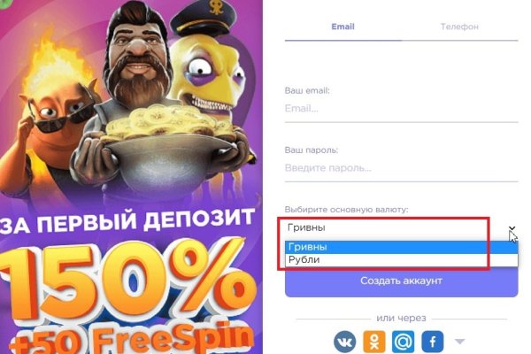 Ссылка на кракен площадка