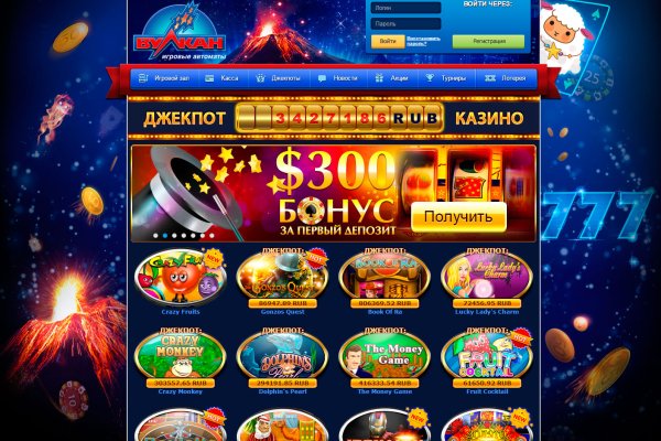 Как зайти на кракен без тора