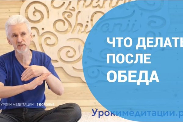 Кракен зеркало рабочее на сегодня krakenat2krnkrnk com
