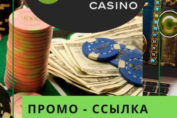 Кракен супернет зайти