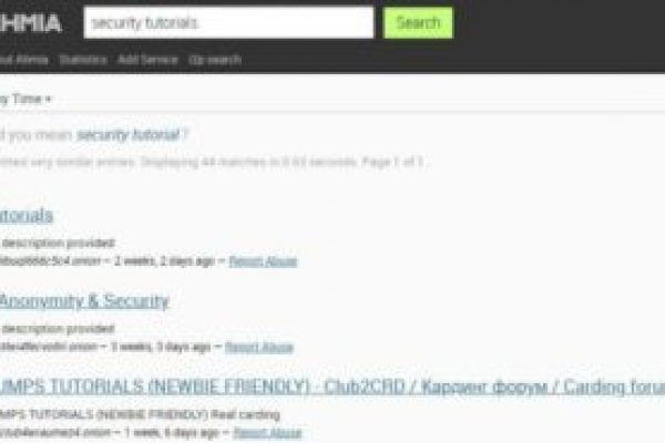 Как восстановить доступ к аккаунту кракен