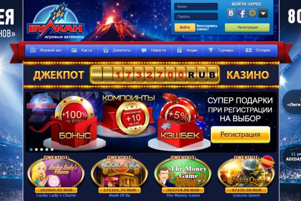 Кракен сайт маркетплейс ссылка