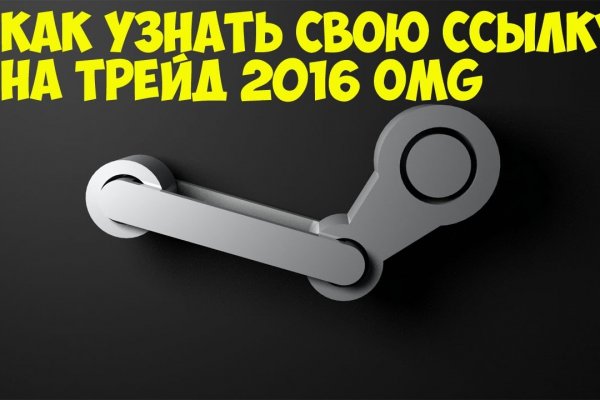 Кракен маркет супернет скачать