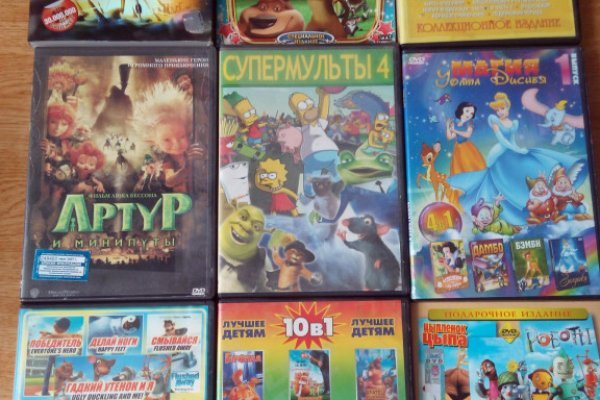 Что такое кракен маркетплейс курительный смесс