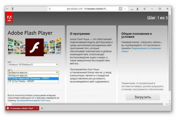 Какая сейчас ссылка на кракен