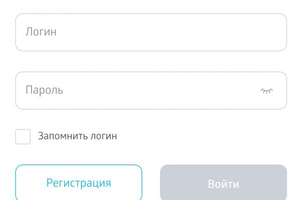 Спрут мега кракен