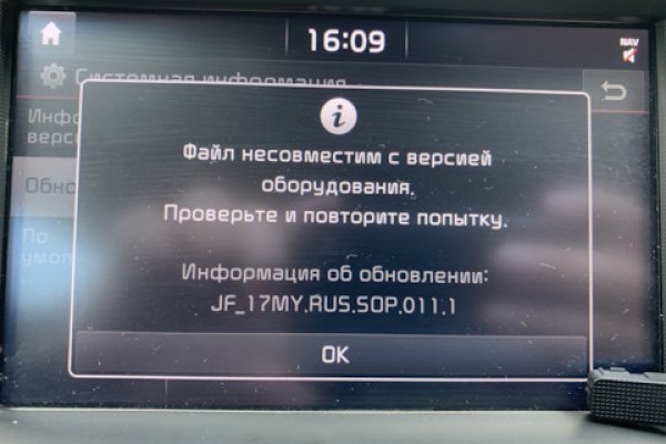 Kraken onion вход