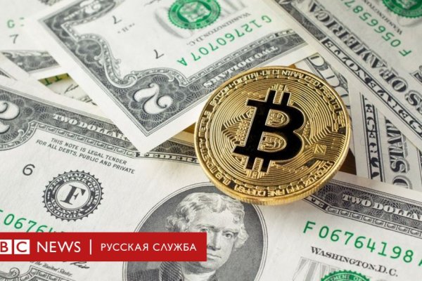Что такое кракен маркет
