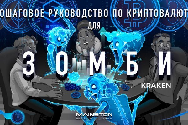Kra50.at